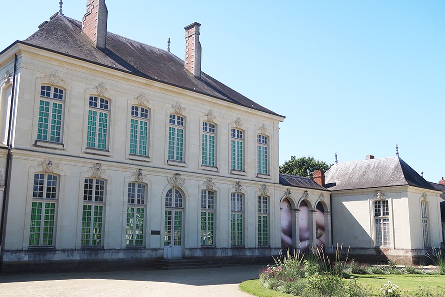 Le parc du grand Blottereau à Nantes