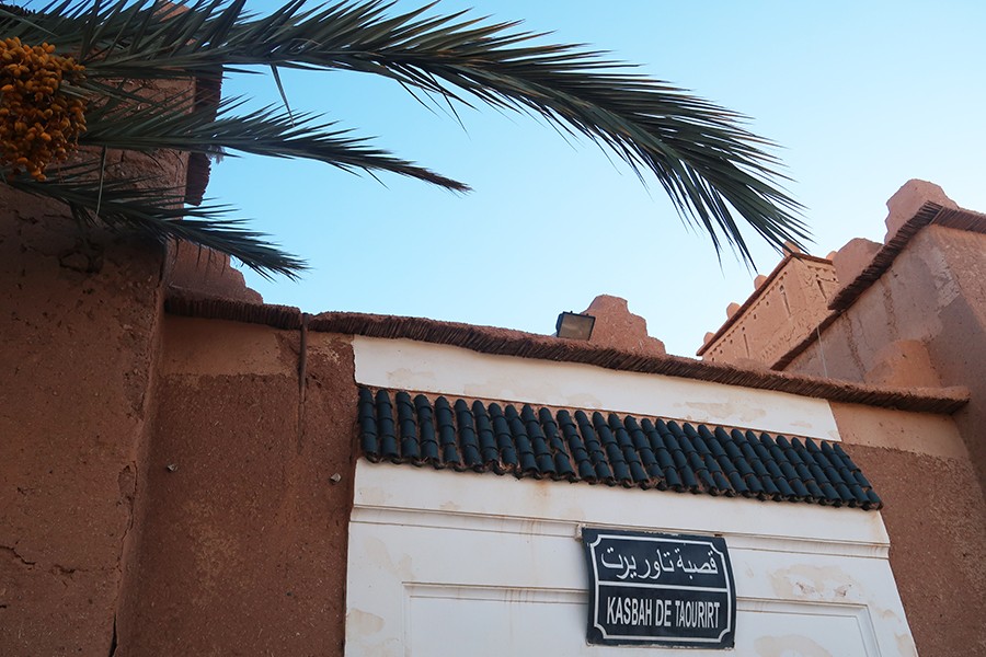 ouarzazate